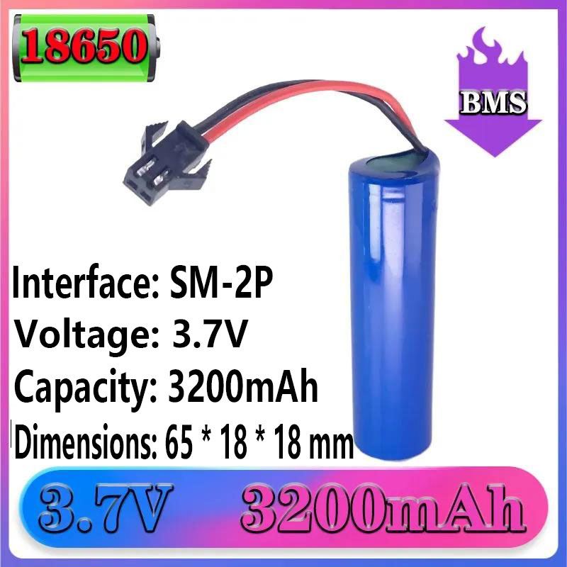 Batterie haute puissance 18650 - Quick Vape avis et prix